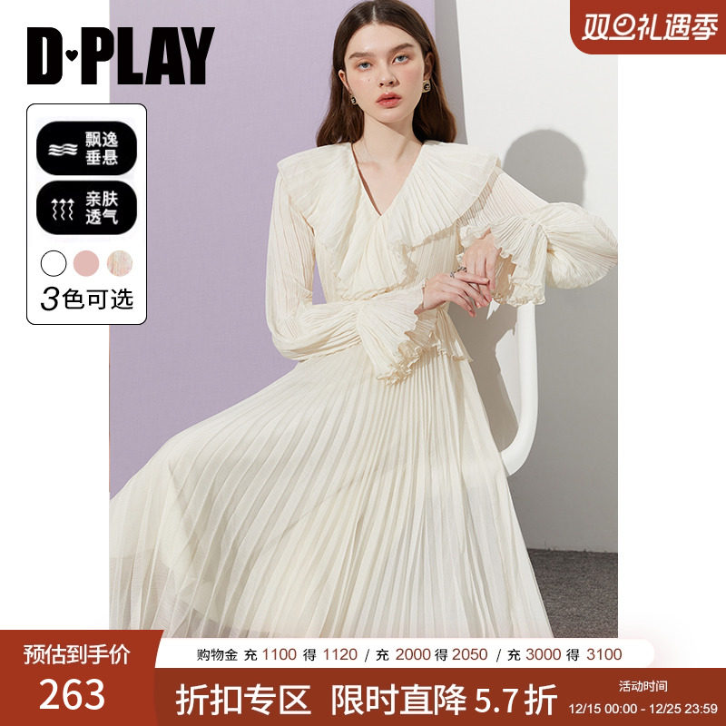 DPLAY长袖重工百褶大摆连衣裙