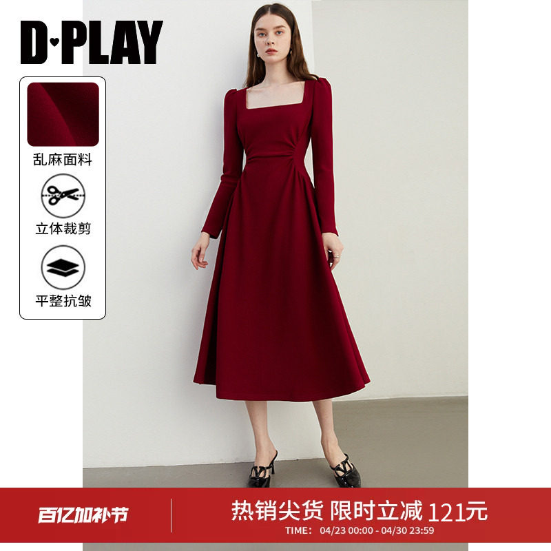 DPLAY2026春季红色连衣裙女法式方领长袖敬酒订婚礼服裙子长裙