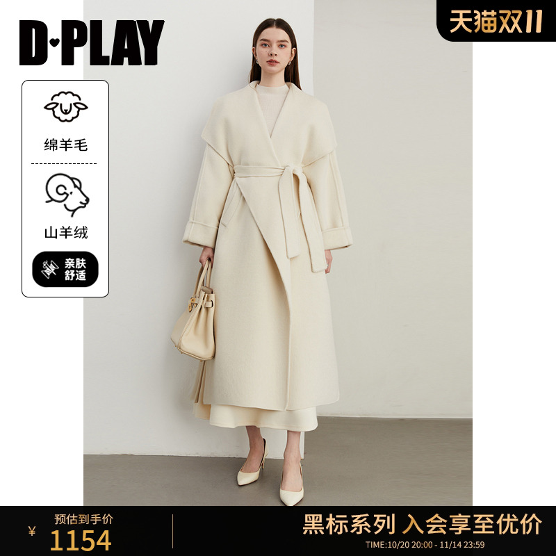 DPLAY大翻领系带式双面呢大衣