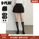 DPLAY2026春季 裙子短裙 流行洋气花苞裙短款 新款 黑色半身裙女时尚