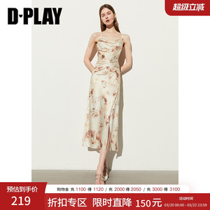 DPLAY夏荡领印花腰部抽褶碎花裙度假海边沙滩裙长裙吊带连衣裙