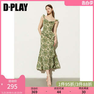 度假荡领小飞袖 DPLAY2024夏气质法式 绿色不规则荷叶边鱼尾连衣裙