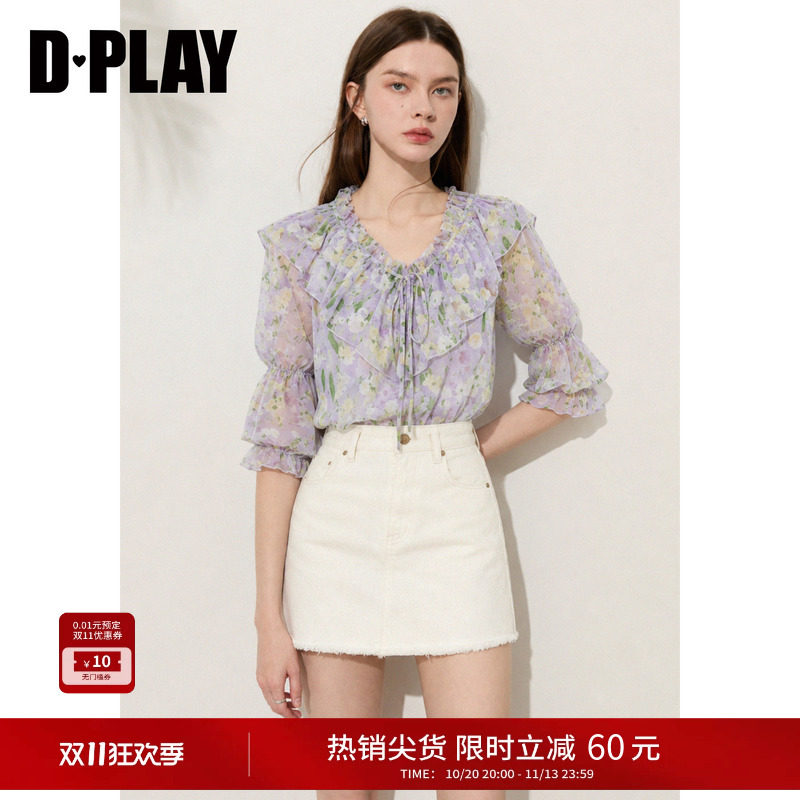 DPLAY新温柔度假风紫色印花荷叶边葫芦袖印花衬衫上衣女2026夏季
