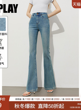 DPLAY2025年秋季新款蓝色微喇牛仔裤女复古裤子气质喇叭裤长裤