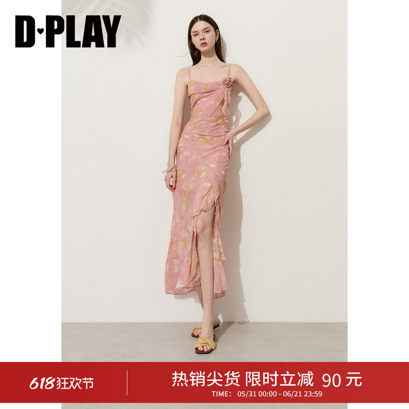 DPLAY粉色吊带可调节肩带荷叶边开衩度假连衣裙2026夏季新品裙子