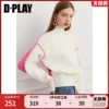 Товары от dplay旗舰店