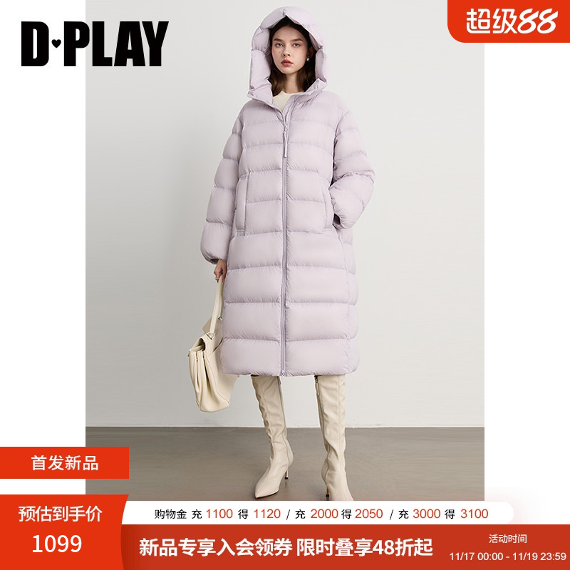 下摆顺色可调节橡筋抽绳