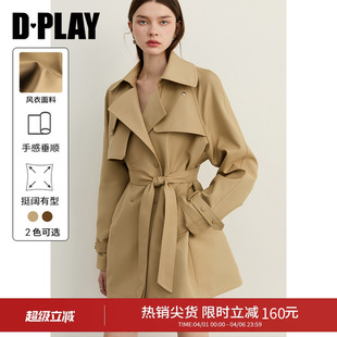 设计感领口洋气短款 外套 新款 DPLAY卡其色翻领风衣女2026年春季