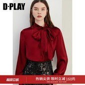 圆领长袖 DPLAY秋季 女休闲系带宽松缎面小衫 红色衬衫 上衣 新款