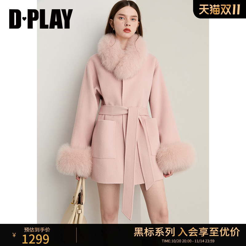 小翻领设计,微落肩袖型,可拆卸毛袖