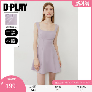 DPLAY2025年夏季 紫色連衣裙女短款 氣質法式 方領收腰裙子短裙 新款