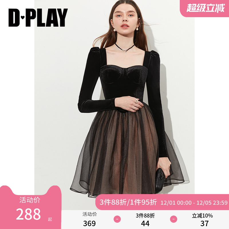DPLAY丝绒连衣裙赫本风蓬蓬裙