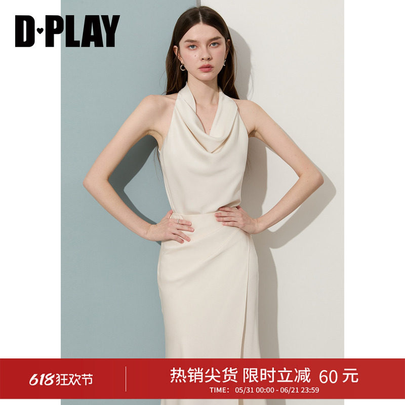DPLAY2026年夏季新款白色缎面小衫女法式挂脖雪纺衫露肩气质上衣