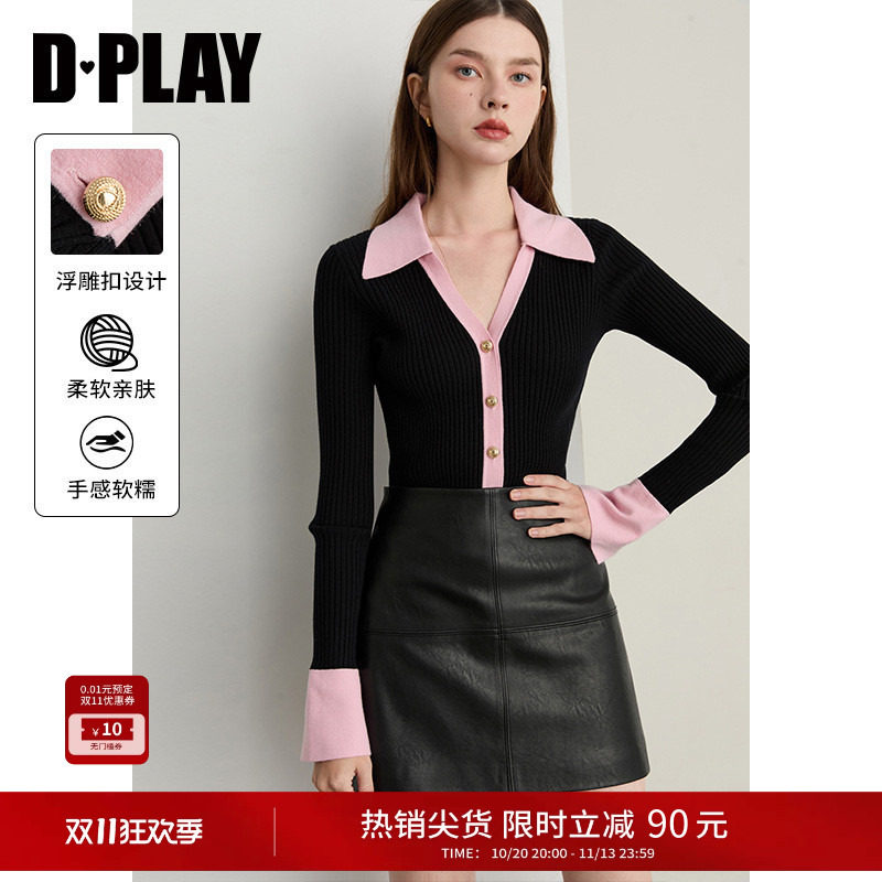 DPLAY2025年秋季新款黑色毛针织衫女V领浮雕扣修身打底衫高级上衣