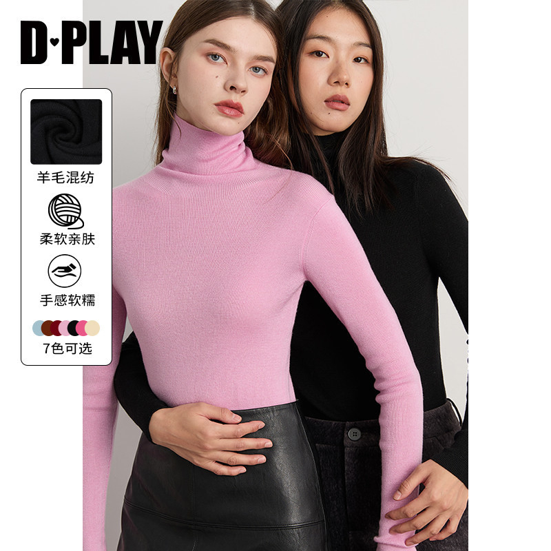 DPLAY【惠品】2025黑色内搭外穿时尚气质修身高领长袖针织打底衫