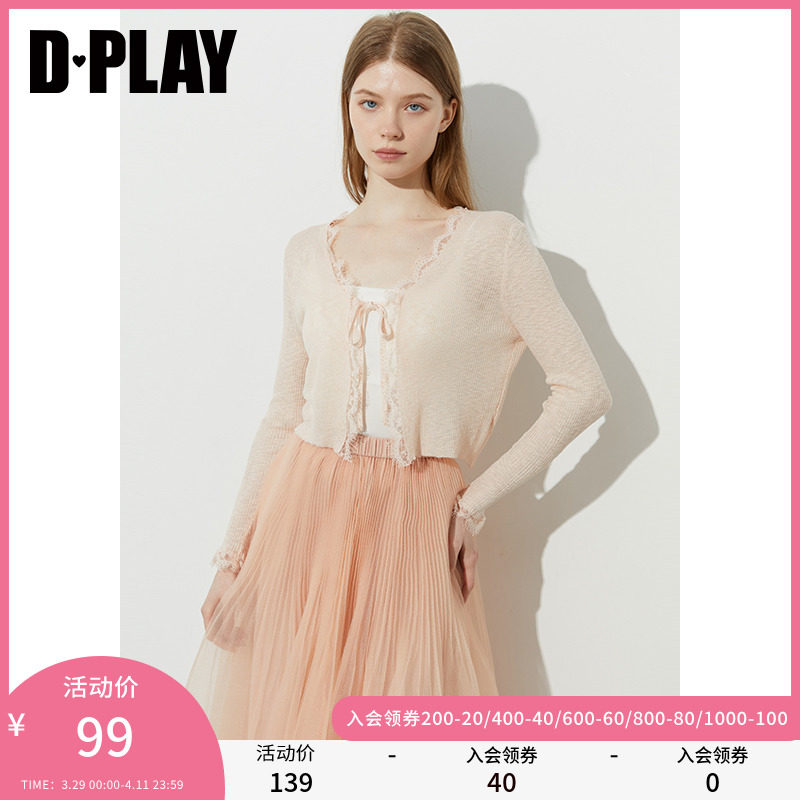 ���ҹ��� S DPLAY����Ʒ��2025���ļ�ͨ����˿ƴ�Ӷ̿��ɫ��֯����ŮС��