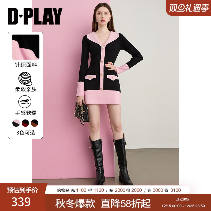 摆袖口宽螺纹,宽腰封修身长袖版型大身