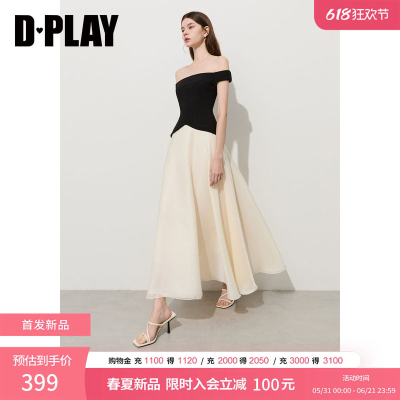 DPLAY米白一字肩短袖拼接杏色纱大摆连衣裙温柔2026夏季新品裙子
