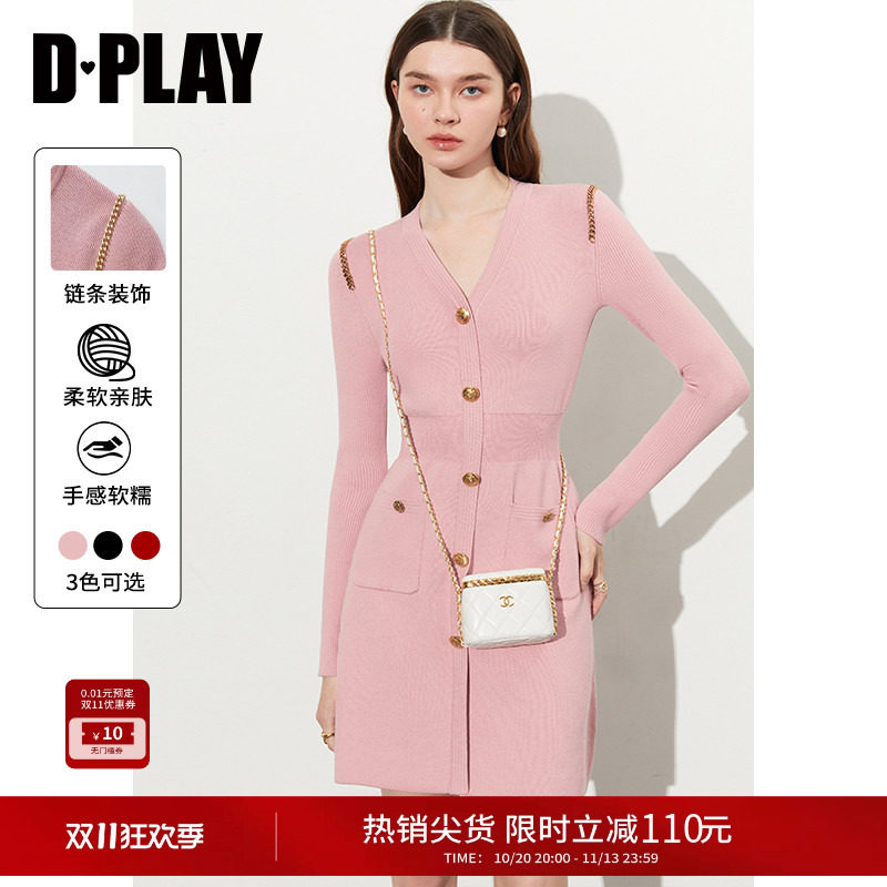 DPLAY气质显瘦粉色连衣裙女修身法式小香风针织短款裙子2026秋季