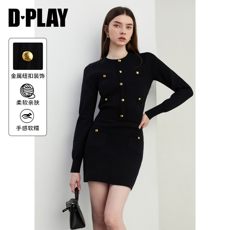 DPLAY纽扣针织衫半裙套装