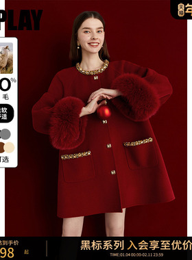 DPLAY【黑标】100羊毛红色毛呢外套新年女冬季狐狸毛双面呢子大衣