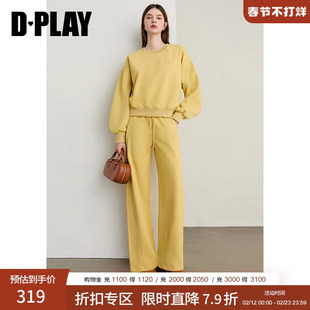 DPLAY2025年秋季新款黄色套装女运动休闲圆领卫衣抽绳长裤两件套