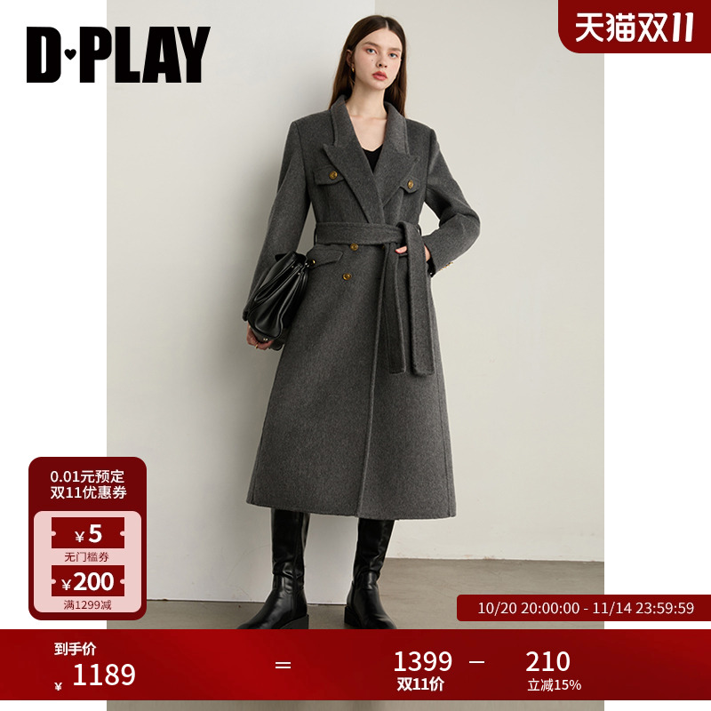 袖口开叉,金属扣装饰,可拆腰带,下摆开衩