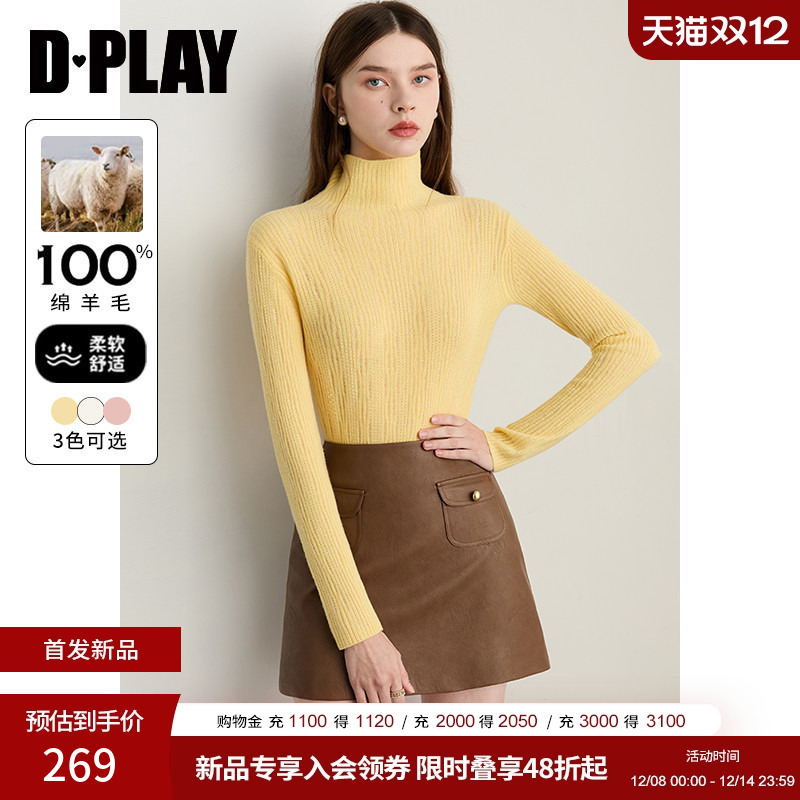 DPLAY2025年秋季新款黄色针织衫女100羊毛立领烫钻修身气质上衣