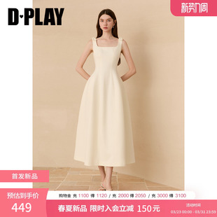 DPLAY白色吊带连衣裙长裙立体蝴蝶结肩带时尚 气质裙子2026年春季