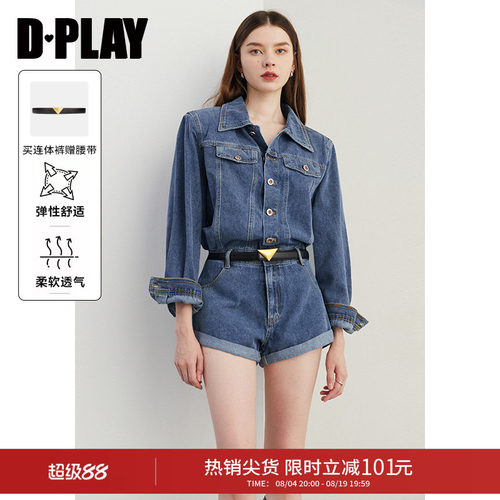 DPLAY牛仔连体短裤小个子新款