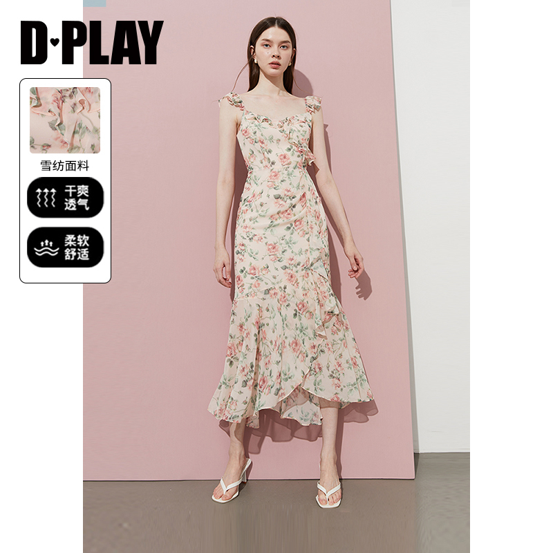 DPLAY【度假系列】2025年夏季新款粉色吊带连衣裙女雪纺裙子