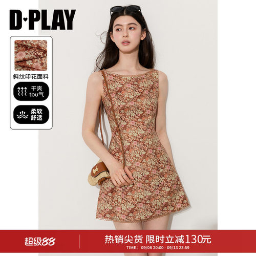 DPLAY夏季法式复古印花连衣裙