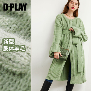 DPLAY德帕拉秋装新款灰豆绿针织开衫复古慵懒INS风百搭长款外套