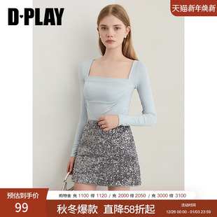 气质修身 DPLAY 蓝色t恤女流行法式 2025年秋季 方领上衣 惠品
