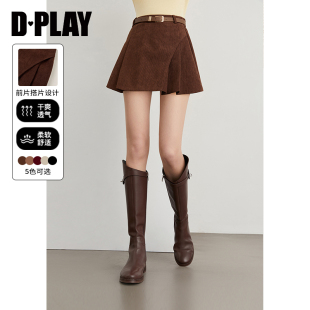 DPLAY2025秋季 棕色半身裙女复古气质灯芯绒裙子A字短裙半裙 新款