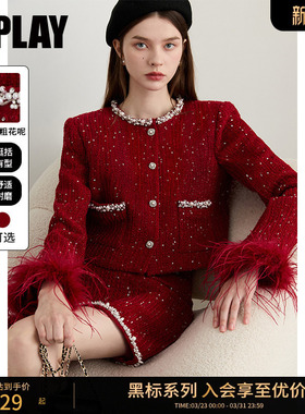 DPLAY【黑标】冬季新款红色外套气质粗花呢新两件套