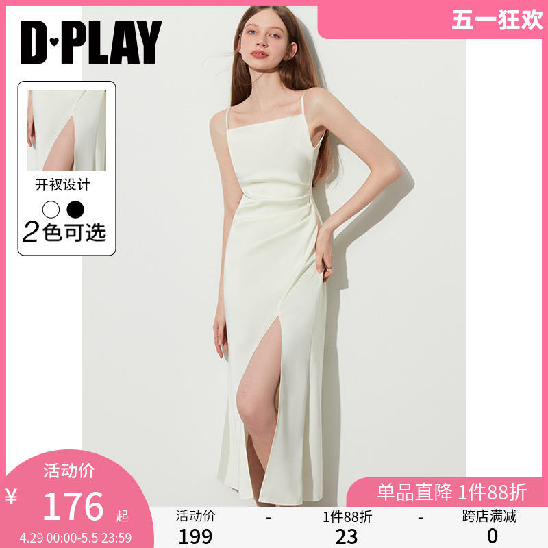 DPLAY2024夏季白色连衣裙吊带裙度假裙高开叉长裙缎面连衣裙