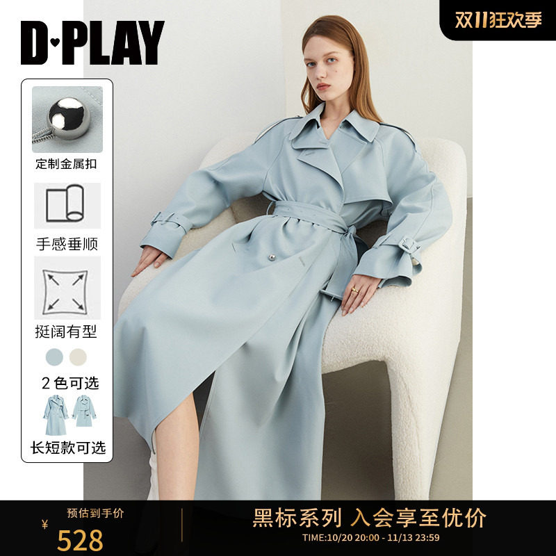 DPLAY2026秋季蓝色风衣宽松翻领挺括大气英伦风长款外套