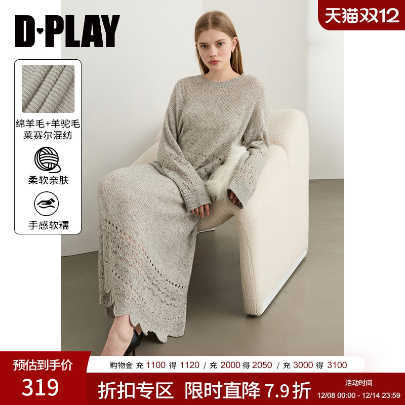 后领贝壳扣装，宽弹力橡筋腰节，含亮片纱线