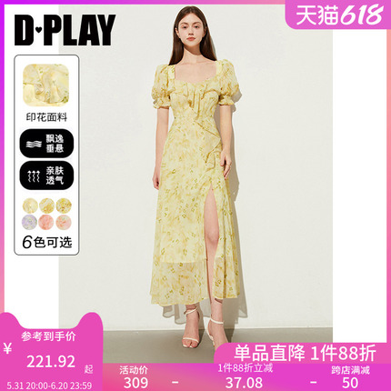 DPLAY2024夏季法式黄色连衣裙裙子荷叶边长袖连衣裙女度假长裙