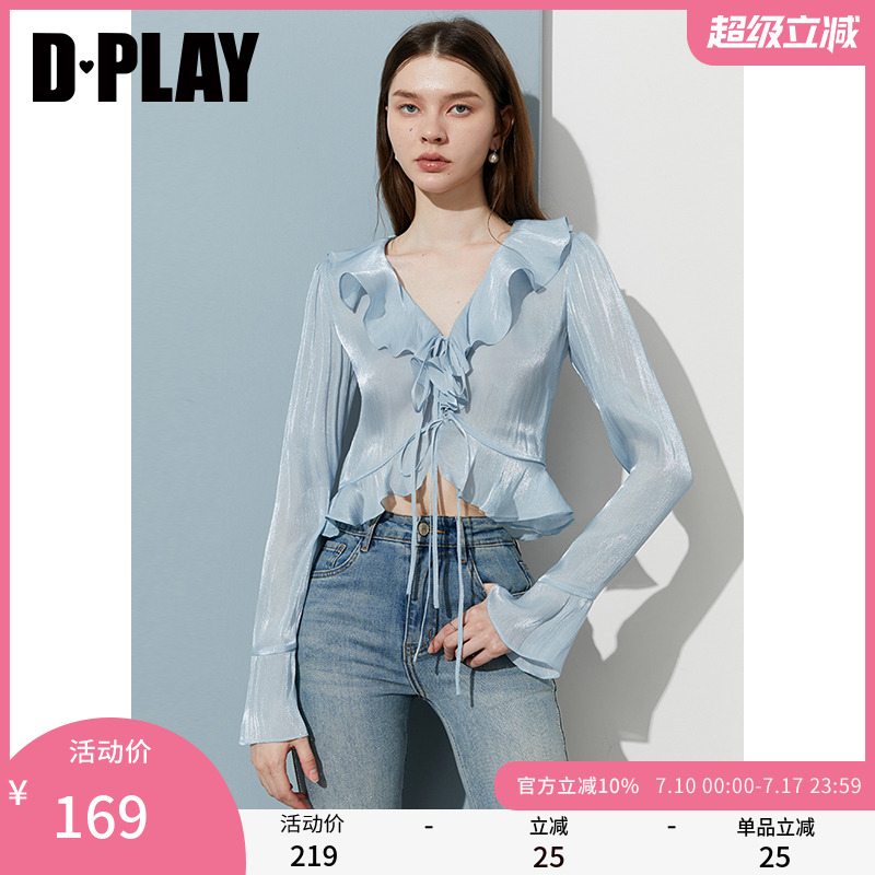 DPLAY2025年夏季新款蓝色衬衫女漂亮法式小衫罩衫长袖荷叶边上衣