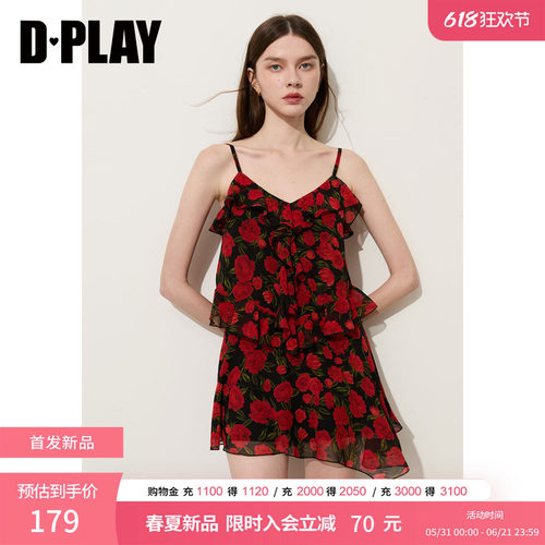 DPLAY【度假系列】V领荷叶边红色印花吊带显瘦露背上衣2026夏季