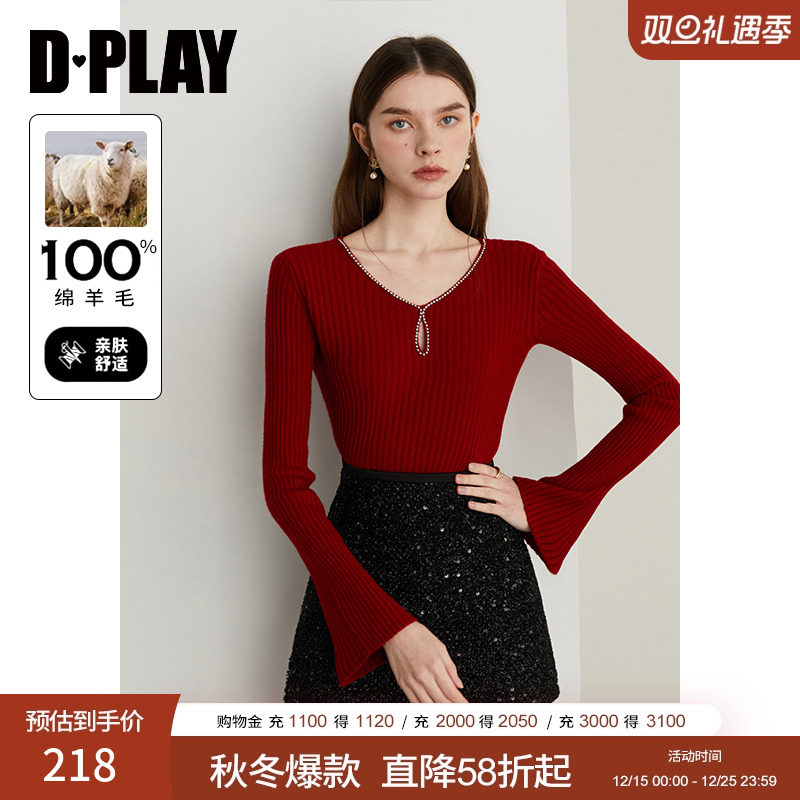 DPLAY100羊毛圆领红色上衣毛衣