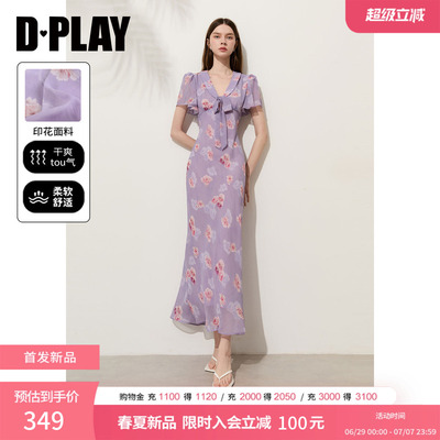 DPLAY【度假系列】紫色翻领荷叶袖蝴蝶结修身印花连衣裙2026夏季