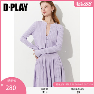 新款 多巴胺针织衫 DPLAY2025年春季 紫色上衣女修身 外套 长袖 开衫