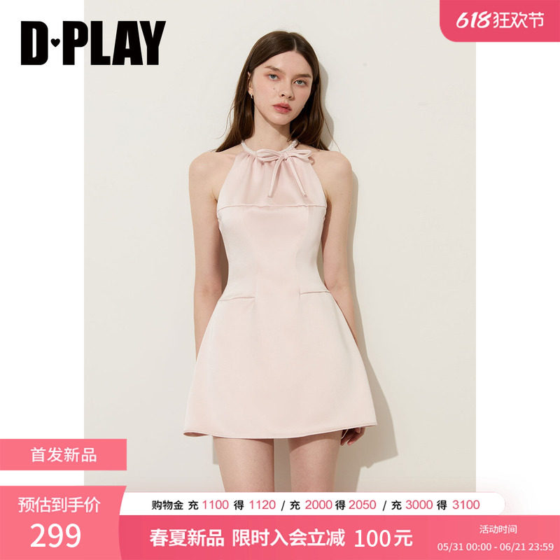 DPLAY粉色挂脖蝴蝶结仿珍珠缎面连衣裙2026夏季新款法式礼服裙