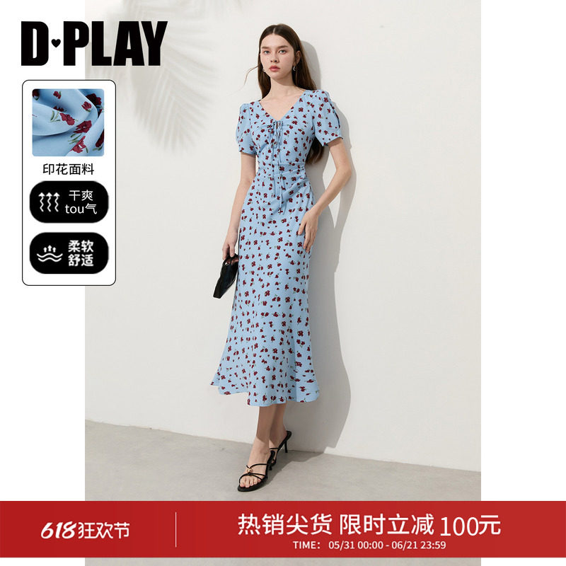 DPLAY【度假系列】蓝色印花连衣裙女泡泡袖气质显瘦2026年夏季