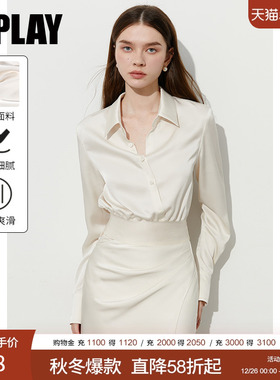 DPLAY2026年春季新款法式白色衬衫女法式气质缎面衬衣长袖上衣
