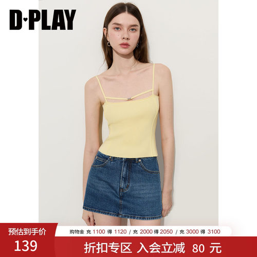 DPLAY夏季针织吊带修身高弹