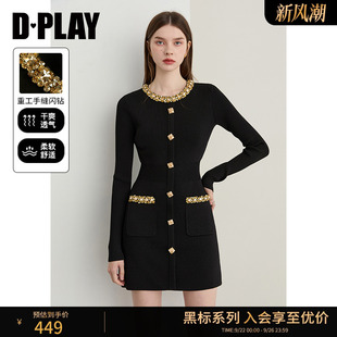 DPLAY 2025秋季 新款 黑色輕奢氣質連衣裙女針織裙子小黑裙 黑標